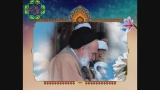 مقام امام زمان
