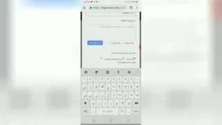 آموزش طراحی کد ussd...انتقال وجه تا سقف 50 میلیون