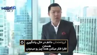7 کاری که فقرا انجام میدن