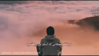 خداوند