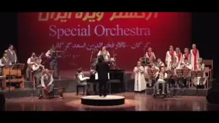 آواز صلح کودکان استثنایی