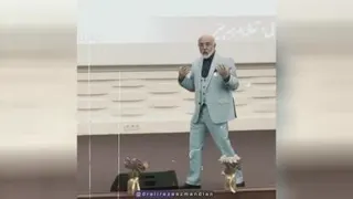 دکتر آزمندیان