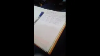 دفتر