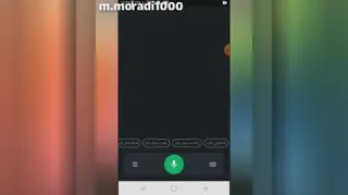 آموزش صحبت با گوشی