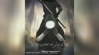 استوری تاسوعا عاشورا