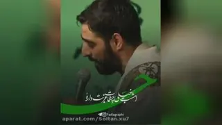 مداحی جدید زیبا سید مجید بنی فاطمه