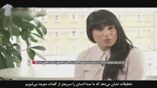 مهارت های ارتباطی در جلسات