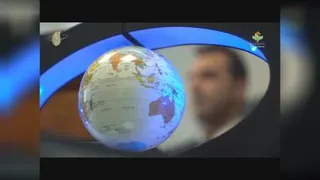 معرفی موسس