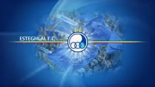 آتش استقلال