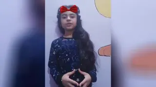 هنرمند فرانسوی زبان