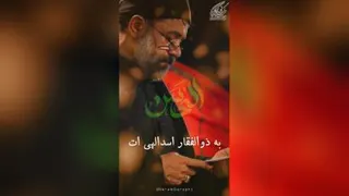 محمود کریمی