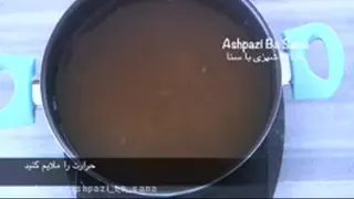 آموزش عدسی لعابدار