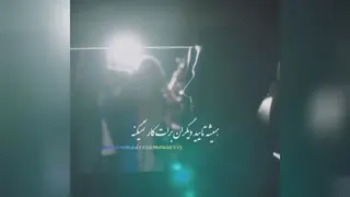 انگیزشی