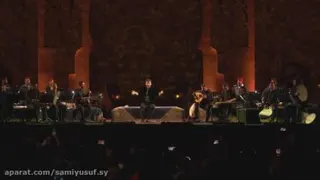 دانلود نماهنگ زیبای مدد از سامی یوسف