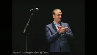 موزیک دلنشین ای دل از علیرضا قربانی