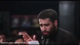 مداحی فاطمیه از حسین طاهری