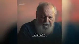سخن زیبا