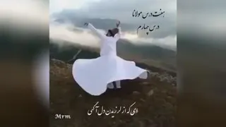 حال خوب