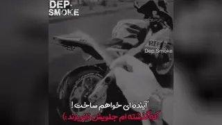 #درخانه_می مانیم