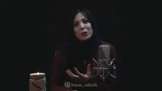شعرخوانی#باران_نیکراه بالهجه#جنوب
