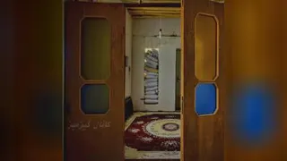 #خانه_حیاط_دار دهه شصت