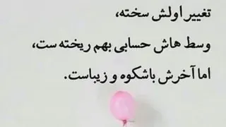 کیلینیک خدا