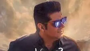 موزیک ویدیو شهرزاد از حجت اشرف زاده همراه بامتن