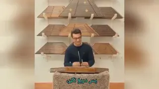 سنتور نوازی