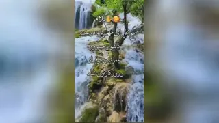 آبشار بسیار زیبا