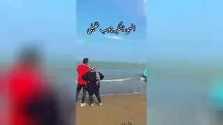 آهنگ مازندرانی بابا لیلی بیمار شدم