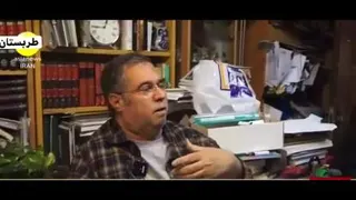 هویت ملی