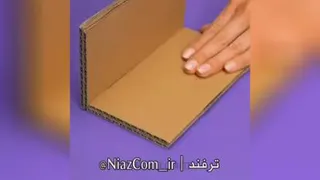 با کارتون های دور ریز چه وسایل لاکچری ای درست کرد