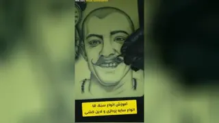 اجرا و آموزش تاتو تهران میلاد فراهانی