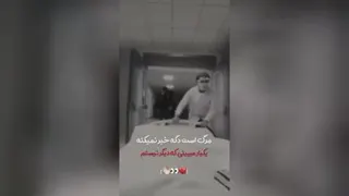 دکلمه