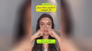 یوگا