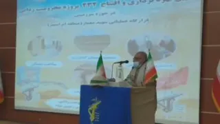قرارگاه شهید معمار