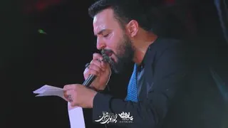 شور جدید از کربلایی وحید شکری