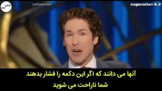 جر و بحث کنید