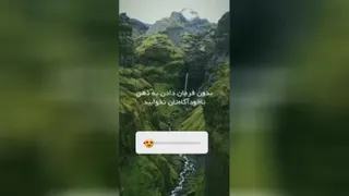 زمان آلفا