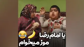 کلیپ طنز / جعفر زورگو / نوروز رنگی