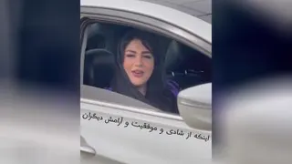 حسادت