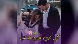 کلیپ عاشقانه