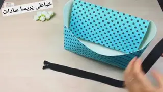 آموزش تصویری