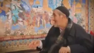 ماجرای طی الارض با آیت الله بهلول