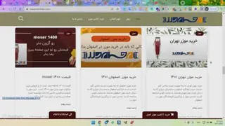 طراحی سایت رو از کجا شروع کنم ؟ تجربه من در شروع طراحی سایت