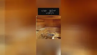 صنایع چوب دارکوب