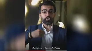 انگیزشی