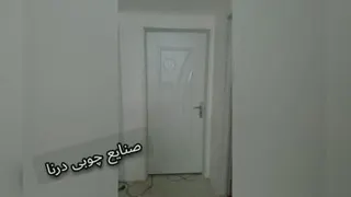 صنایع چوب درنا
