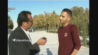 این بهترین مصاحبه هستش حتما ببینید 😂😂😂
