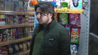سوپرس محل شما هم اینجوریه
